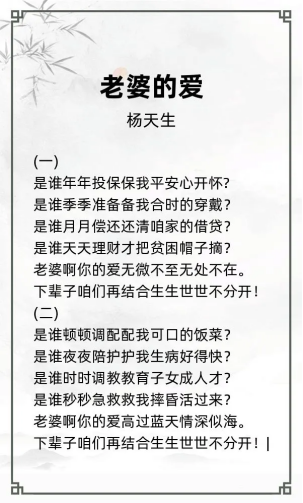 http://img.danews.cc/upload/ajax/20240704/3406e3e69e865bdebcd9167000a5cf23.png