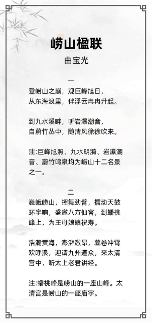 http://img.danews.cc/upload/ajax/20240704/d1aac5e0e8ad070cd6d329e373f96a68.png