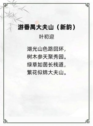 http://img.danews.cc/upload/ajax/20240704/d96082cb2f471b0329d14132c2086fed.png
