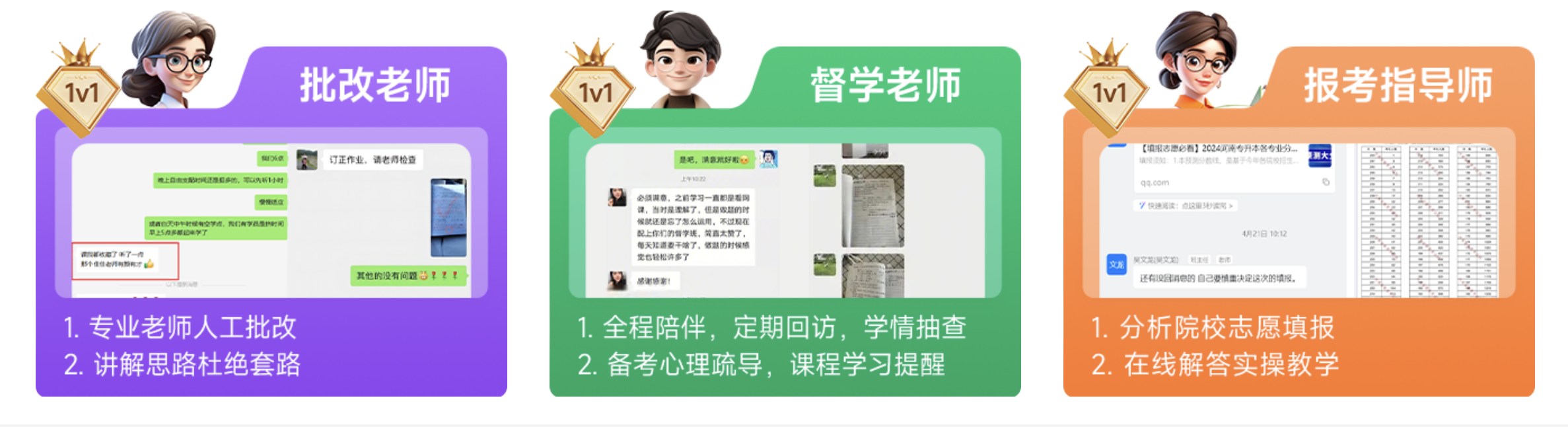http://img.danews.cc/upload/ajax/20240706/81d80dc21073923096b9db4f63855310.png