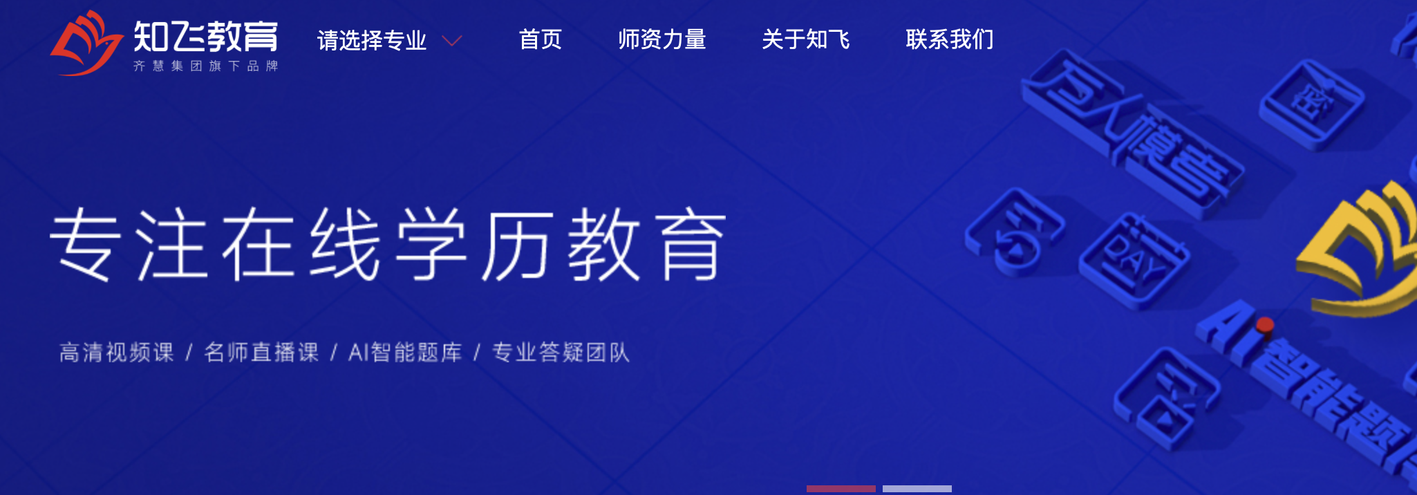 http://img.danews.cc/upload/ajax/20240706/df3bd48433a8f6b4897995d85ac9f8db.png