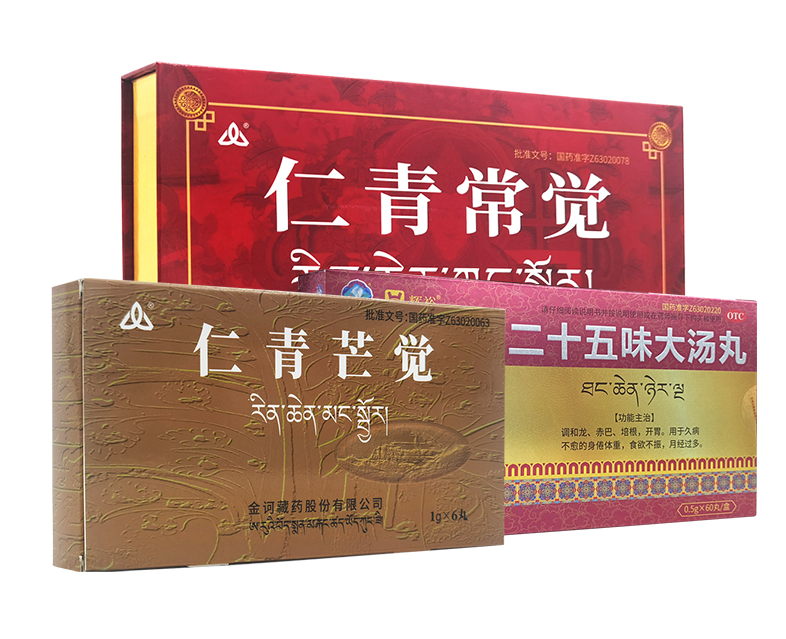 三伏调养“老胃病”，传统藏医药获推荐！