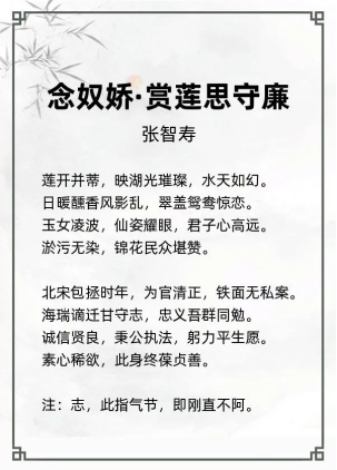 http://img.danews.cc/upload/ajax/20240807/14e0a15226697b549113de1a3e8f53bd.png