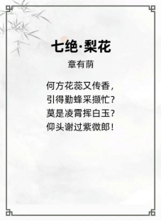 http://img.danews.cc/upload/ajax/20240807/375362c812bb3b9fac3f04609129dced.png