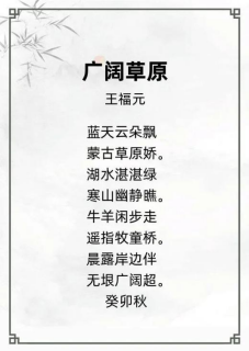 http://img.danews.cc/upload/ajax/20240807/493270f500cc195a082c0e8f5148675d.png
