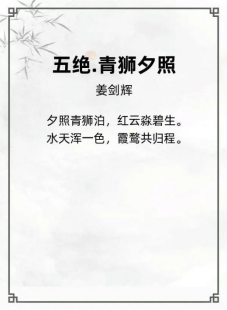http://img.danews.cc/upload/ajax/20240807/68a1509510fd432c9530d222cb60cfc8.png