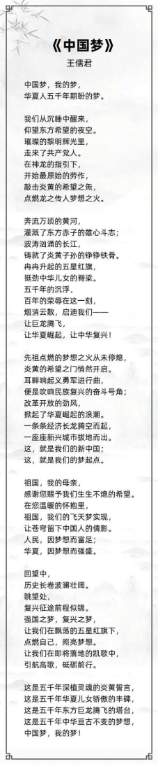 http://img.danews.cc/upload/ajax/20240807/8701f25d729756d8f0e9caa199c34ef2.png