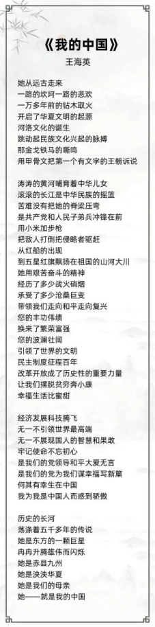 http://img.danews.cc/upload/ajax/20240807/8da933632934f01d229f5a135095887a.png