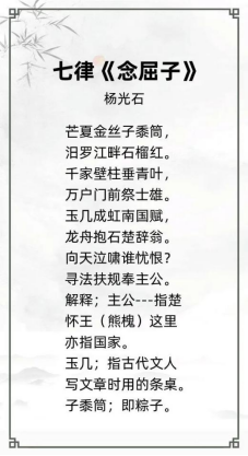 http://img.danews.cc/upload/ajax/20240807/b2d4ff10ae8660e002f68ee008ccb374.png