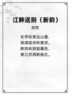 http://img.danews.cc/upload/ajax/20240807/b37f53299f8c2cc56817be8f0314b004.png