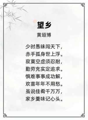 http://img.danews.cc/upload/ajax/20240807/dcf1f0abb6f497434f5fb9e8173857cb.png