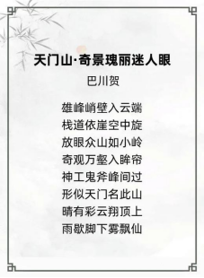 http://img.danews.cc/upload/ajax/20240807/fd7caf7518eb186522c2757db8e6c061.png