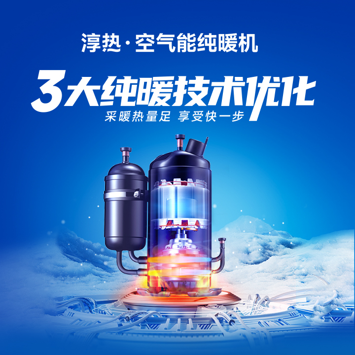 http://img.danews.cc/upload/ajax/20240808/00252b85b009848b76168f8a61fbe671.png