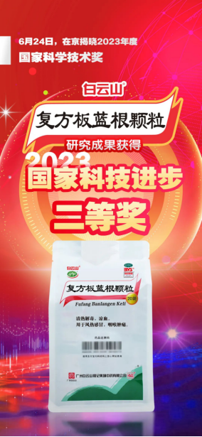 http://img.danews.cc/upload/ajax/20240814/c8a19e9e023aeb7fa01d12882cc13ca8.png
