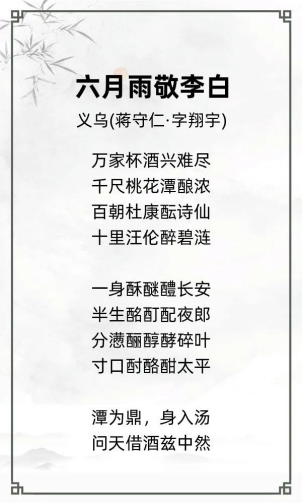 http://img.danews.cc/upload/ajax/20240821/cb43d9017126f69ff19b5d5a7d114699.png