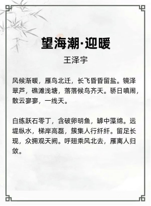 http://img.danews.cc/upload/ajax/20240823/6b2f45652aad80b0ab9a42e9b13590a9.png