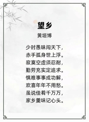 http://img.danews.cc/upload/ajax/20240823/736bd01907052d53c66357e382a27d2e.png