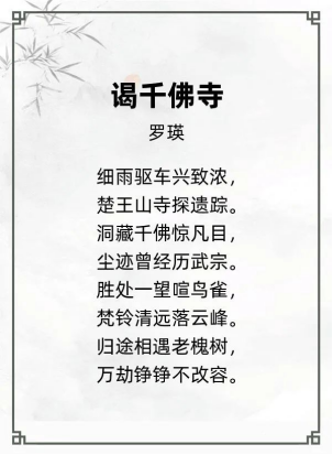 http://img.danews.cc/upload/ajax/20240823/9237078116980acd73edfa011e89b688.png