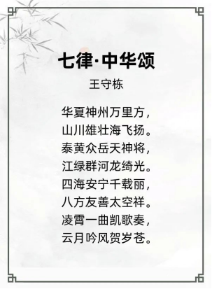 http://img.danews.cc/upload/ajax/20240823/a4e6820022bda26e08d325989979d4ef.png
