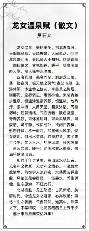 http://img.danews.cc/upload/ajax/20240823/bbefcbd3e1f300b5df64f842ec160bc9.png
