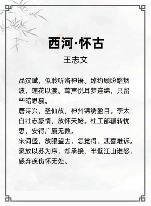 http://img.danews.cc/upload/ajax/20240823/cf4540349621fecbafeac135f0317d6b.png