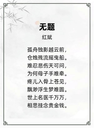 http://img.danews.cc/upload/ajax/20240823/ee25fdeac99568508244d966d53ae578.png