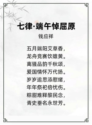 http://img.danews.cc/upload/ajax/20240830/1f51e532bf61266fd804a73e2634ec79.png