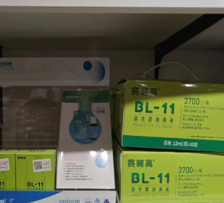 从身高到胃口：赛哺高BL-11益生菌的真实效果分享