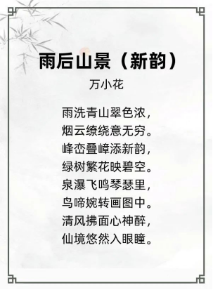 http://img.danews.cc/upload/ajax/20240830/26df6654b93c3d32fda2dea17a2ca2a4.png