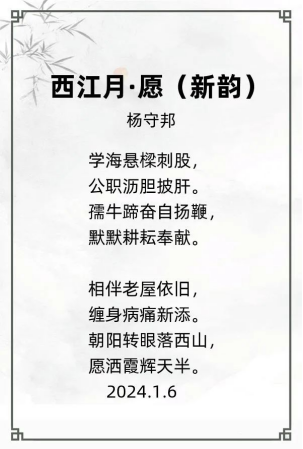 http://img.danews.cc/upload/ajax/20240830/3e00ad4480624e8654ded78a05535721.png