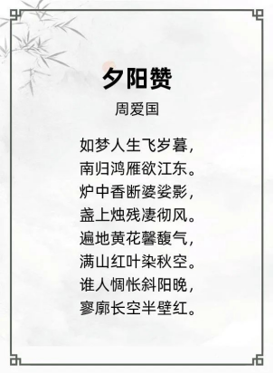 http://img.danews.cc/upload/ajax/20240830/42f4fbe302857000d939660b3a169469.png