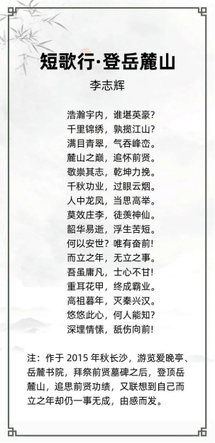 http://img.danews.cc/upload/ajax/20240830/568aa1cf810ae47e5689f2575e92eaa4.png