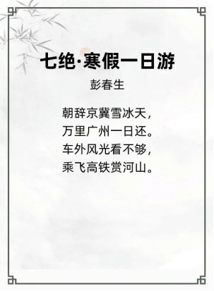 http://img.danews.cc/upload/ajax/20240830/6e0f8a430cb8b94d47b1b3296a833daa.png