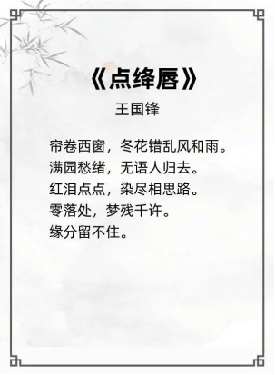 http://img.danews.cc/upload/ajax/20240830/8682abd6137544437f856f18adc3686b.png
