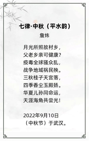 http://img.danews.cc/upload/ajax/20240830/952e15bc3b302ec0cbdf351e20088586.png