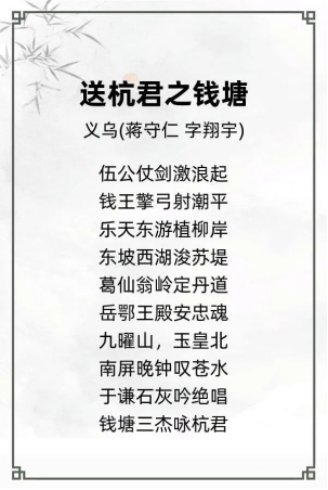 http://img.danews.cc/upload/ajax/20240830/ced9b1c50200abbcc7fd81a3044f1758.png