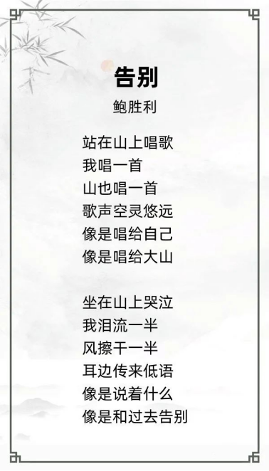 http://img.danews.cc/upload/ajax/20240904/b3a16d0f06c1a69b4cdd7bd0e68f9639.png