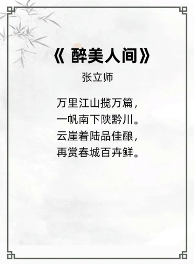 http://img.danews.cc/upload/ajax/20240904/b428a0199847296b9d901a9a159fdb75.png