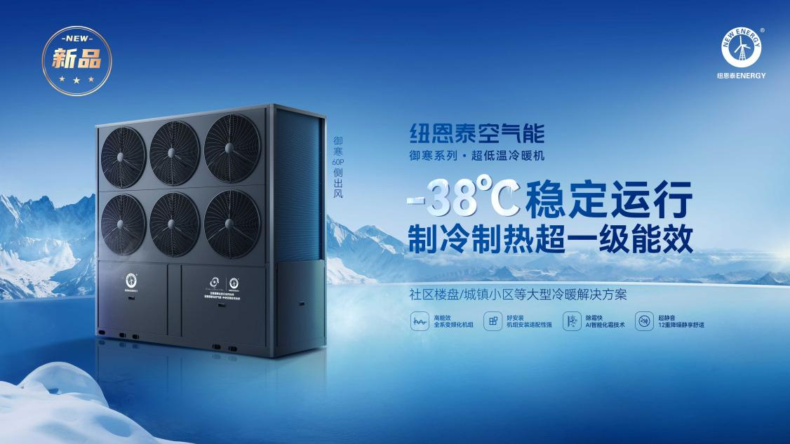 http://img.danews.cc/upload/ajax/20241113/7435abeca5ac6d74ae9b9554c535a22d.png