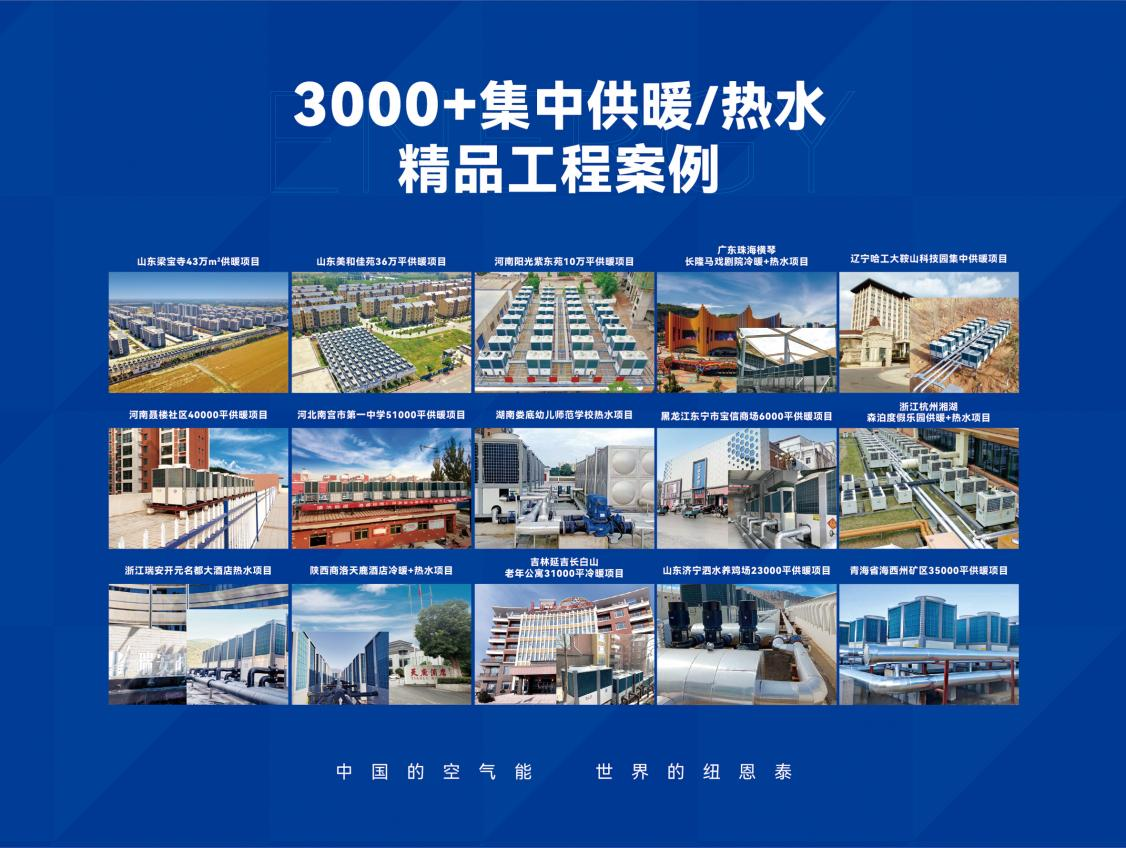 http://img.danews.cc/upload/ajax/20241114/435740f46e94129a2c393c957e98484f.png