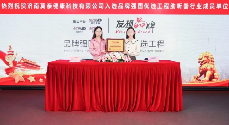 http://img.danews.cc/upload/ajax/20241119/9533f6eb0b9ae40b3594af18b9ce2ffd.png http://img.danews.cc/upload/ajax/20241119/9533f6eb0b9ae40b3594af18b9ce2ffd.png