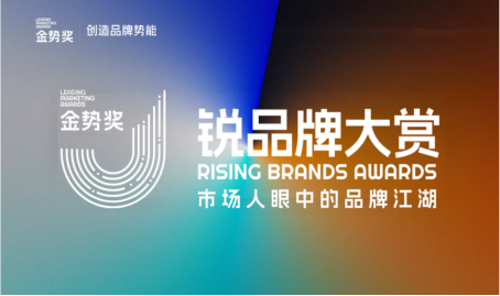 http://img.danews.cc/upload/ajax/20241120/d6af2ec8b135b56eaa9f81347223b203.png
