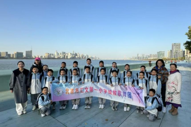 http://img.danews.cc/upload/ajax/20241202/2ae3d8d0332bd972c9df351e03fdf25c.png