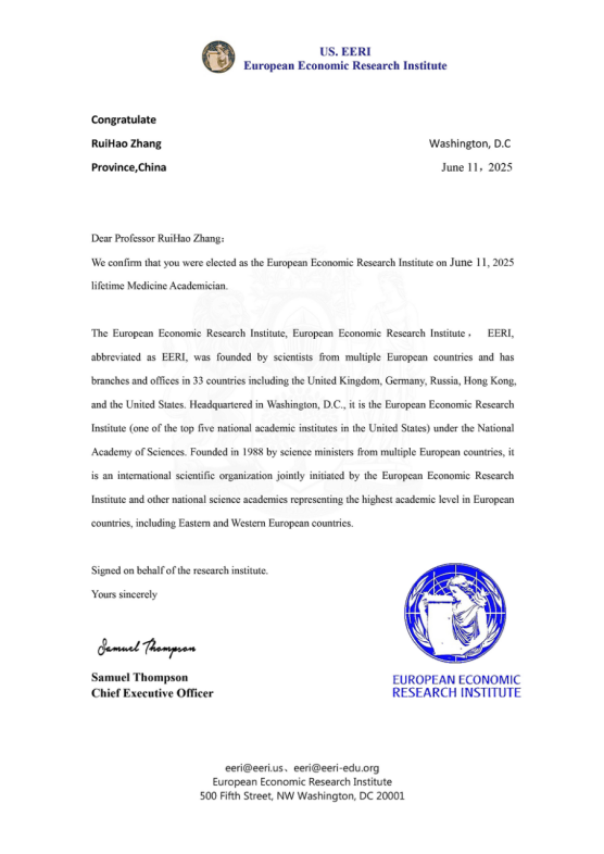 http://img.danews.cc/upload/ajax/2025-06-24/xyKGUyMUrqzS.png