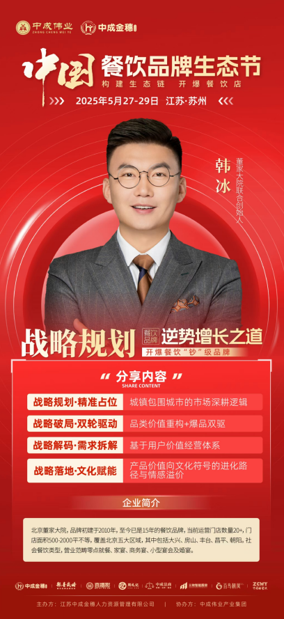http://img.danews.cc/upload/ajax/2025-06-27/MvlXgXaTbXuC.png