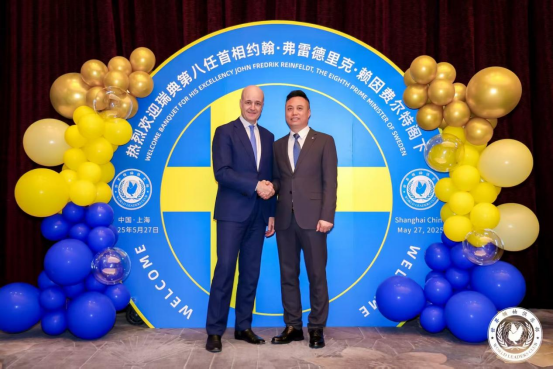 http://img.danews.cc/upload/ajax/2025-06-30/wuxoEsnNKVvx.png
