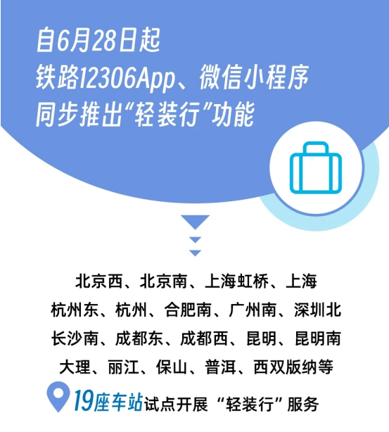 http://img.danews.cc/upload/ajax/2025-07-01/WButjYsrfypY.png
