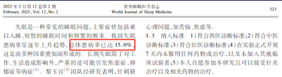 http://img.danews.cc/upload/ajax/2025-07-03/HVhqnHuiYaEF.png