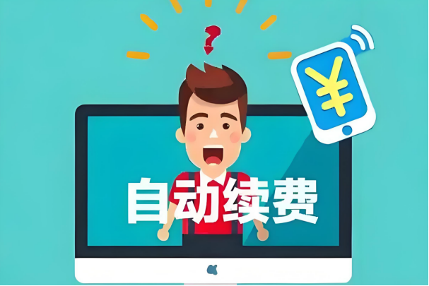 http://img.danews.cc/upload/ajax/2025-07-07/RTVslVmUvyDx.png