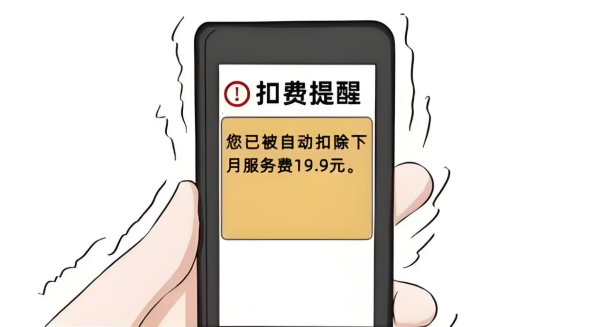 http://img.danews.cc/upload/ajax/2025-07-07/RtvOPgnmNPJv.png